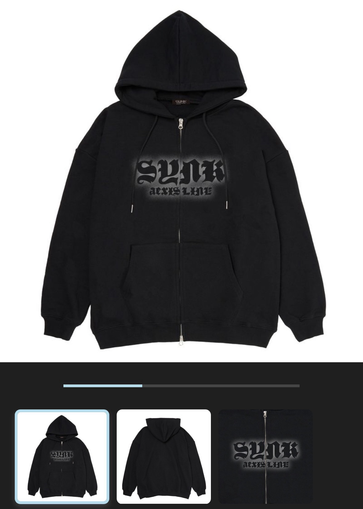 aespa 日巡安可 連帽外套 L（確定有貨可湊滿額）