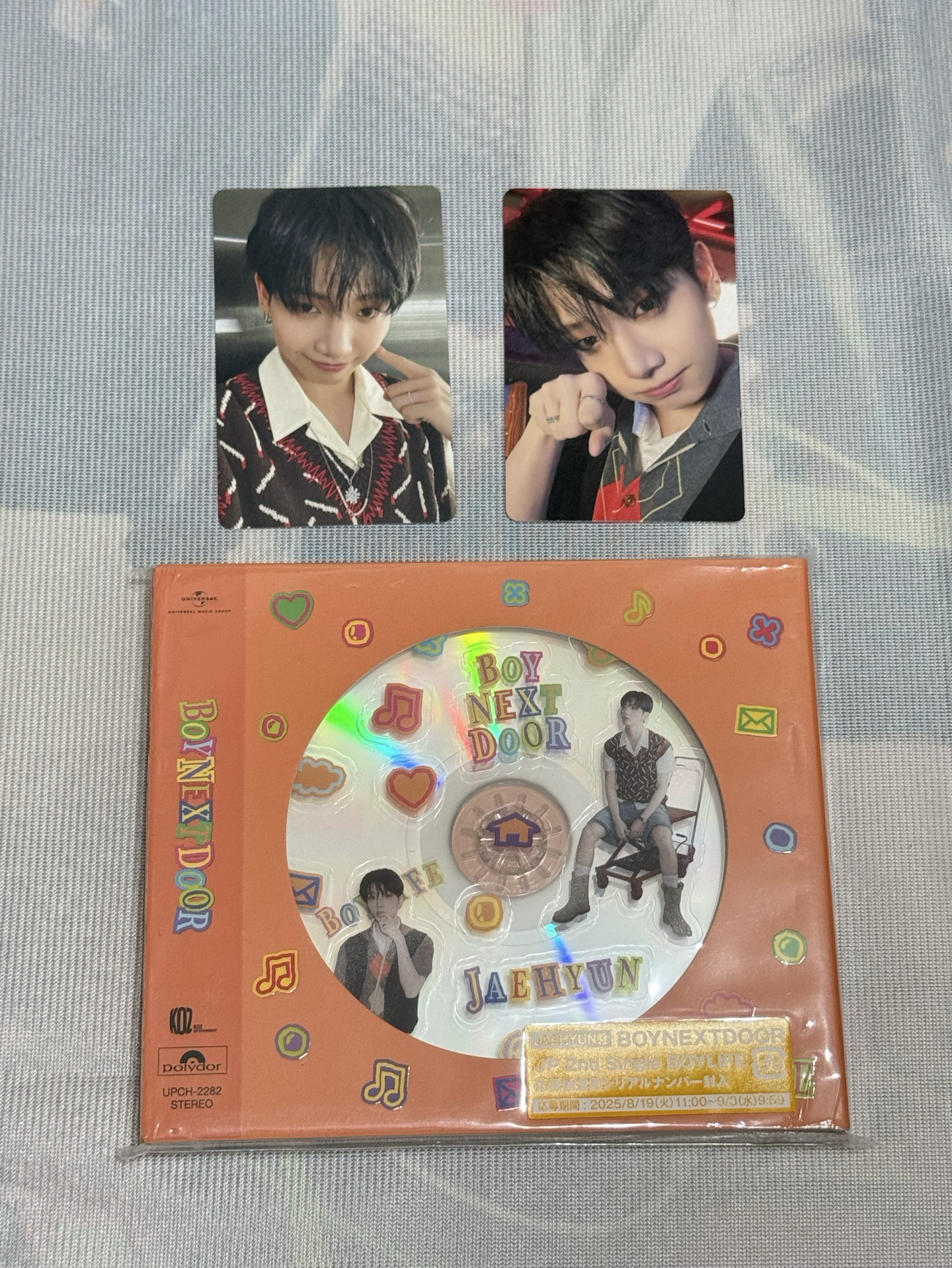 宰鉉日專(整圖售(含圖上特典2張