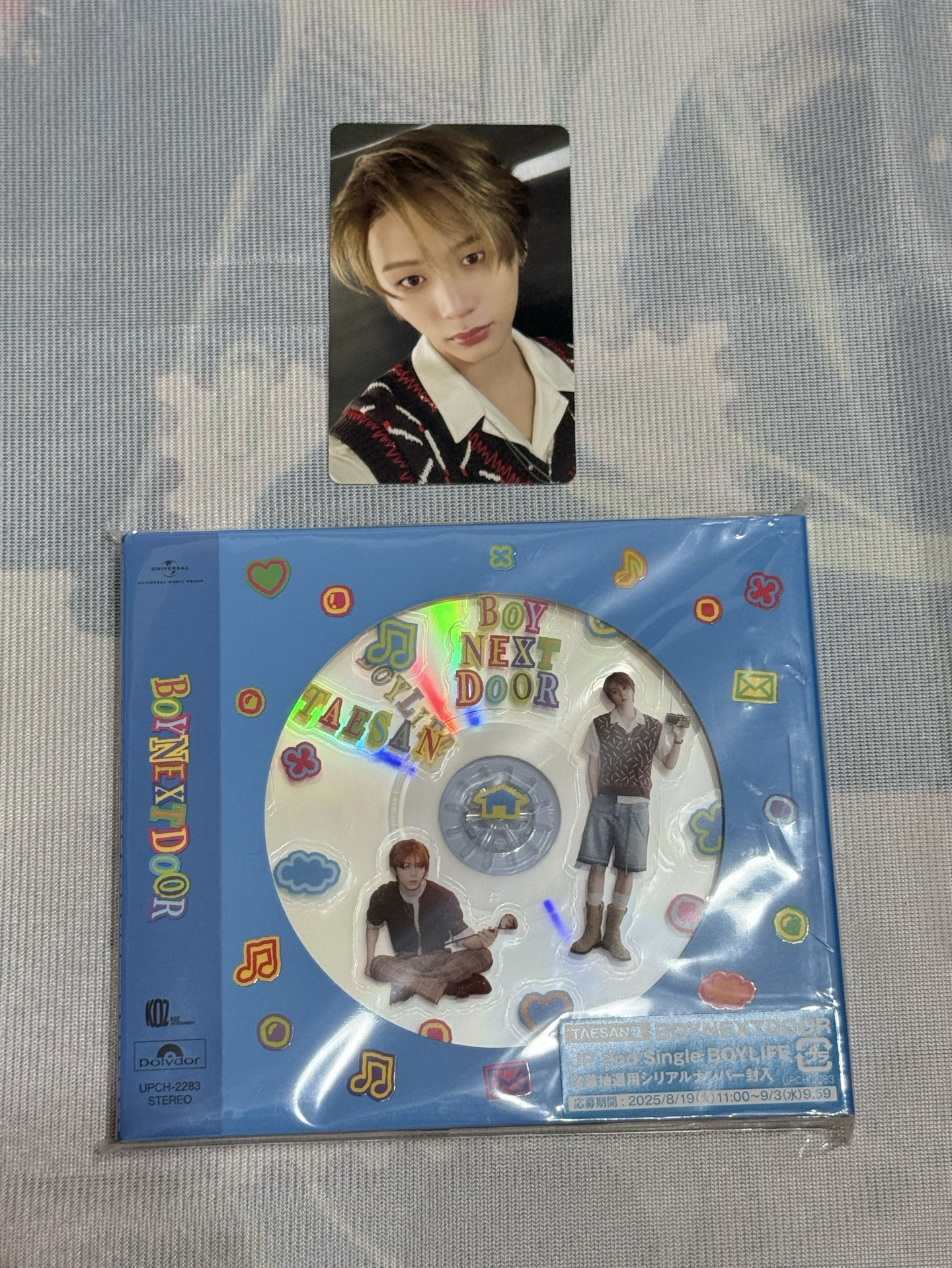 東旼日專(整圖售(含圖上特典1張