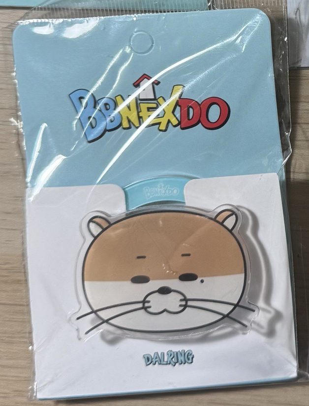 北京 手機支架