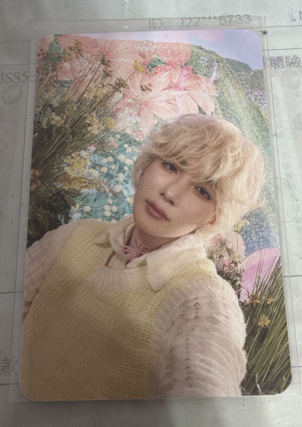 THIS MAN yes24 特典卡 （含綁）