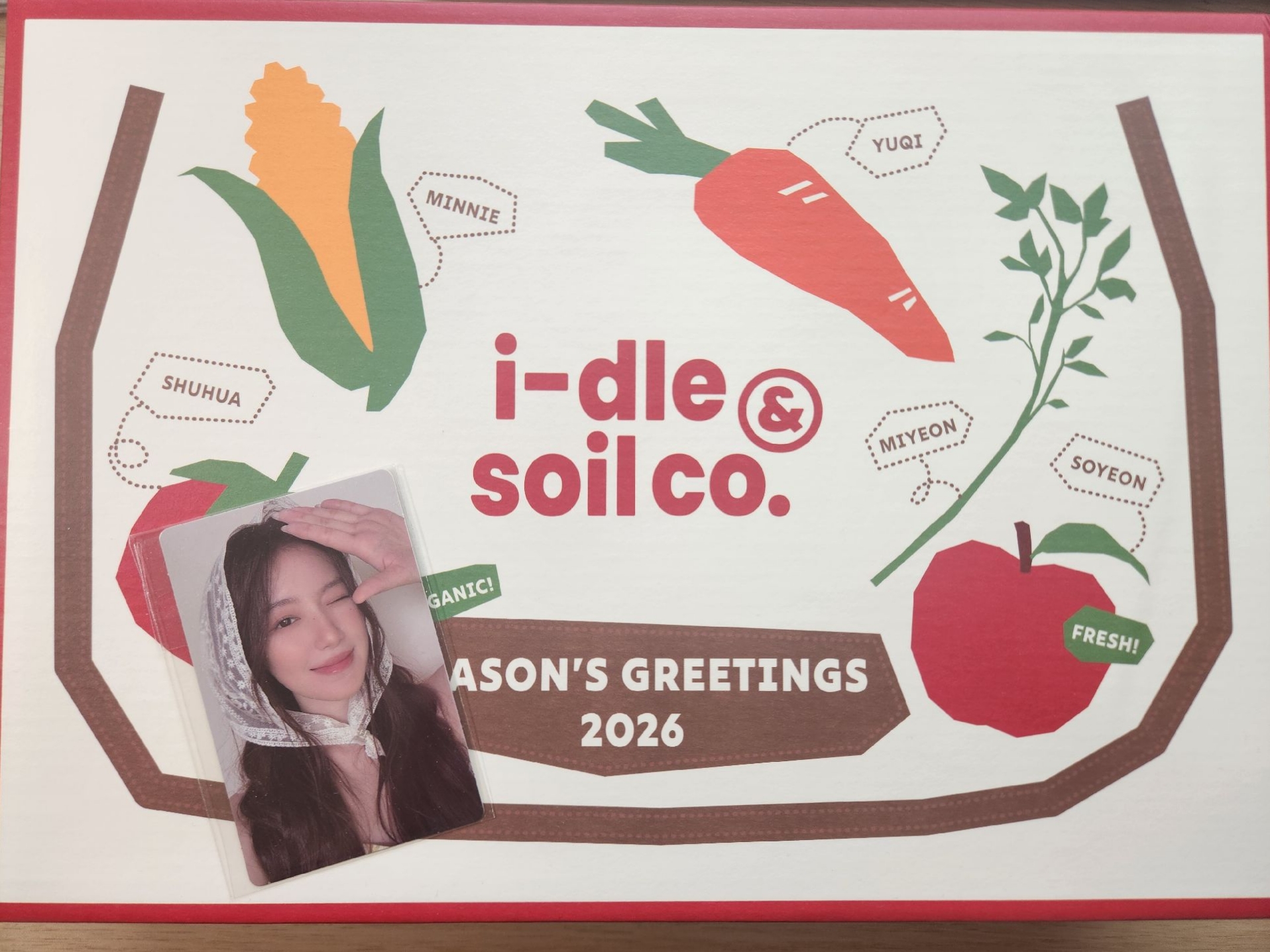 2026年曆組+刷berriz通路特典卡