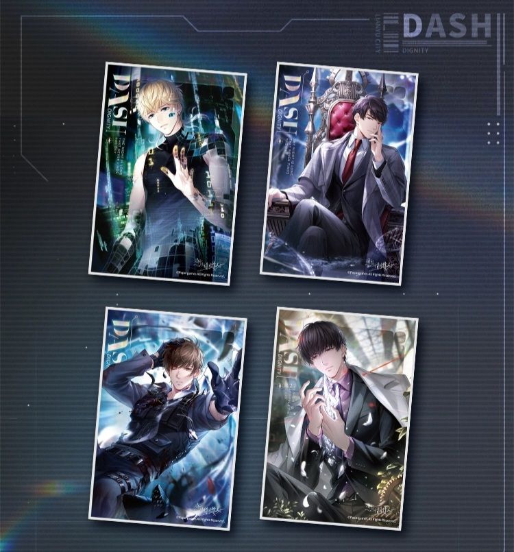 ——系列(DASH)