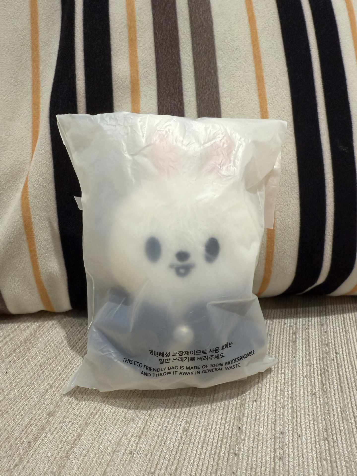 SKZ 四期飯咪 魔法娃 Leebit