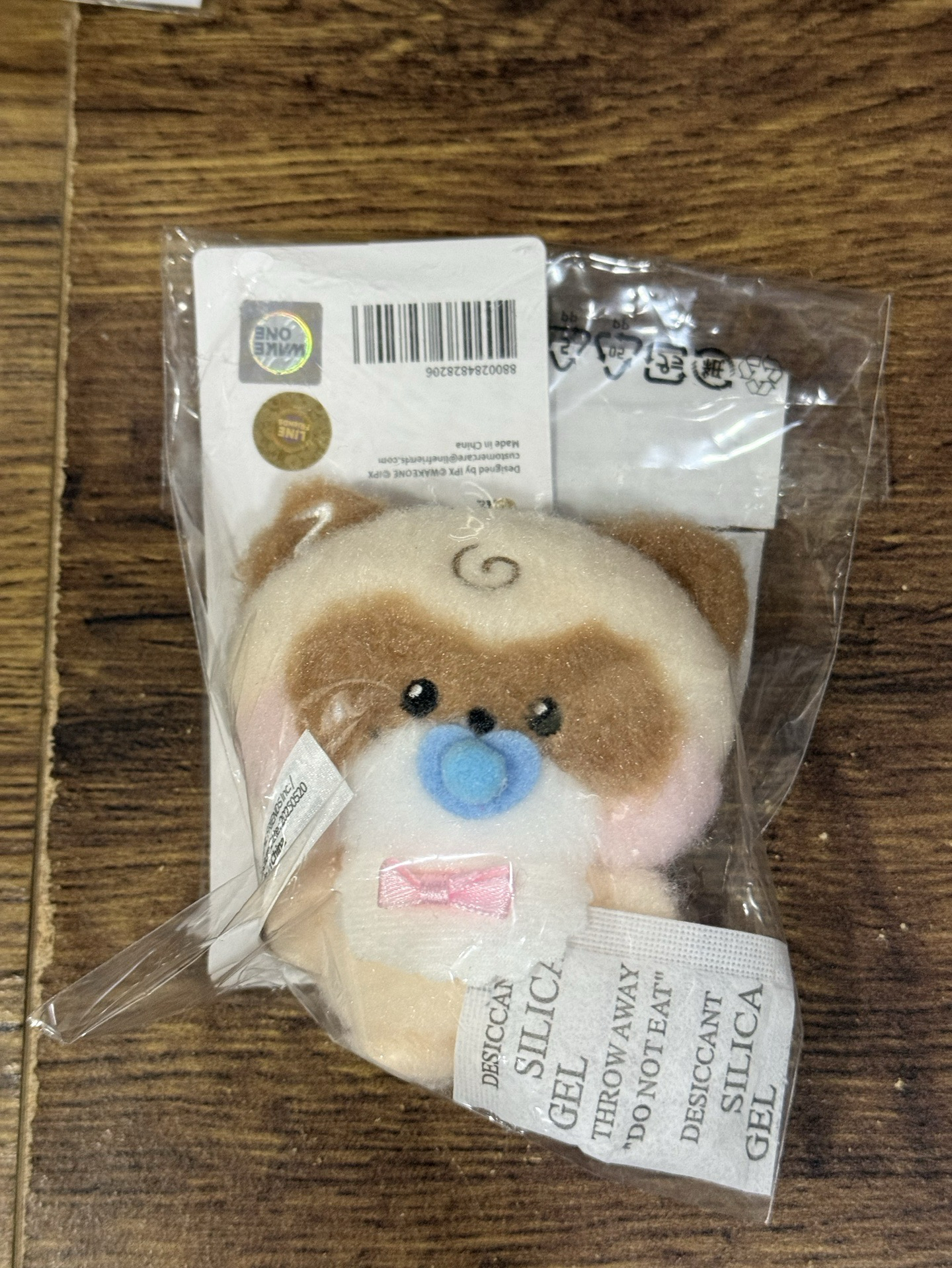 ZEROBASEONE zeroni HOME PARTY  S娃 寶寶娃 章昊+水果公仔 彬昊