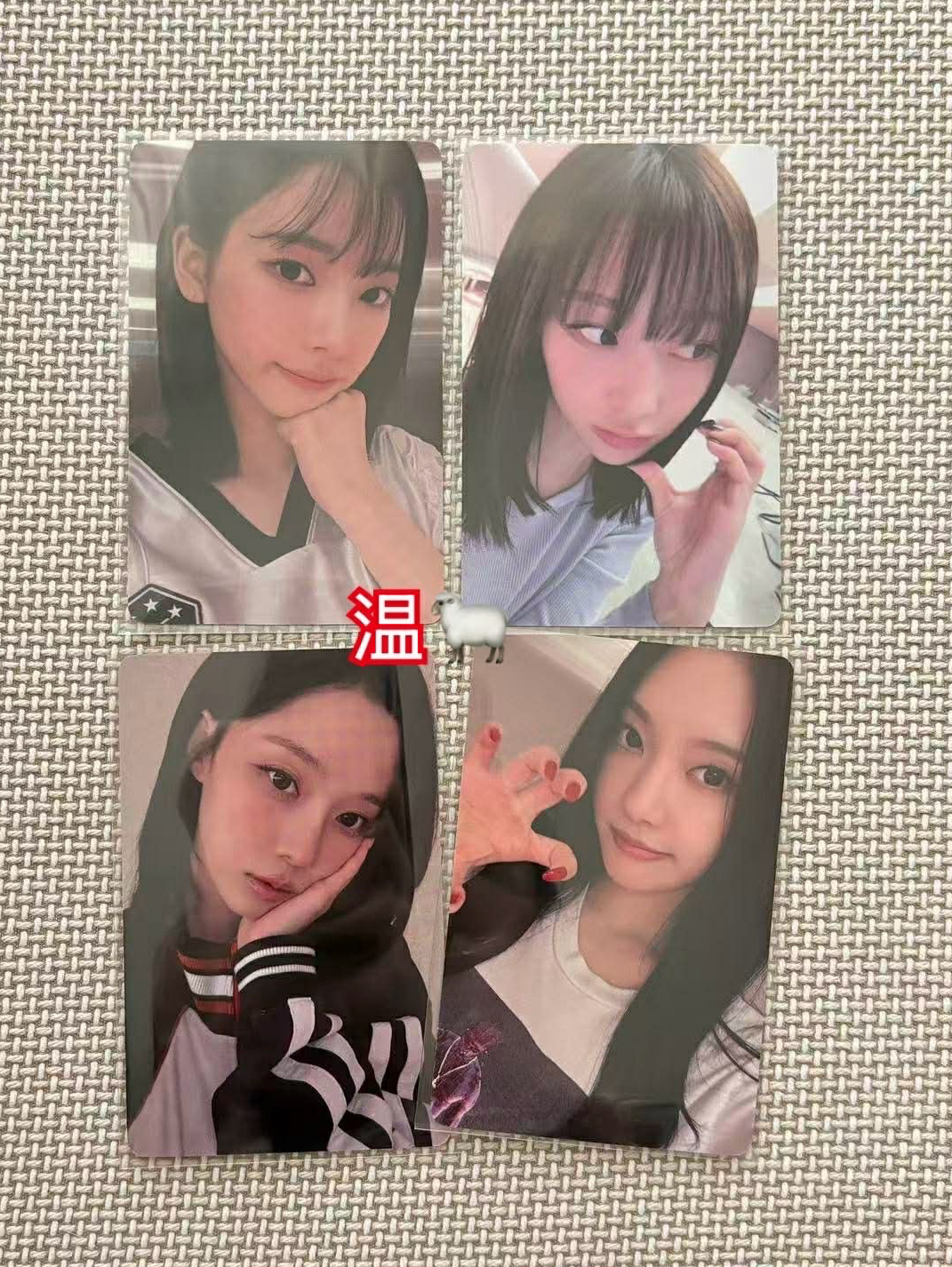 aespa yzy一直娛簽售卡