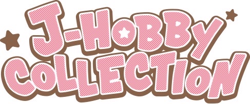 j-hobby Collection 
