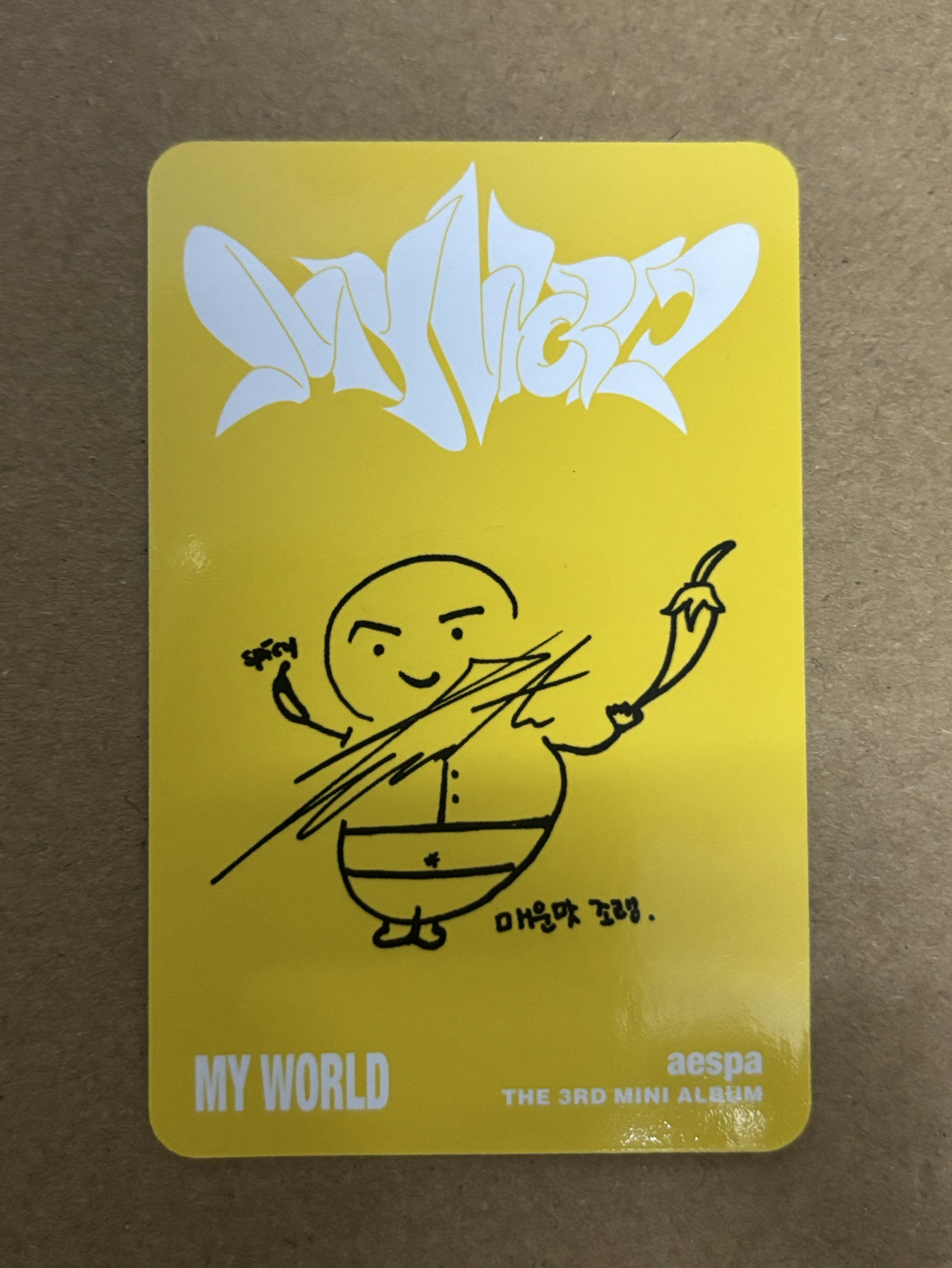 aespa Winter 冬天 MY WORLD 專輯卡 ZINE wtmw冬 冬-20