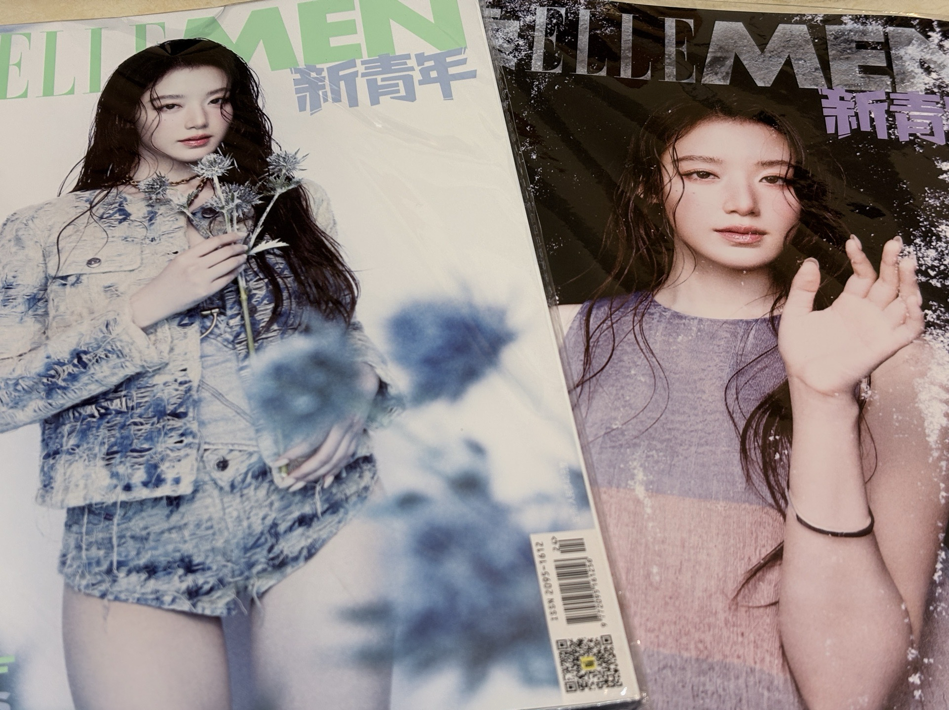 舒華睿士新青年 冬季刊 黑底