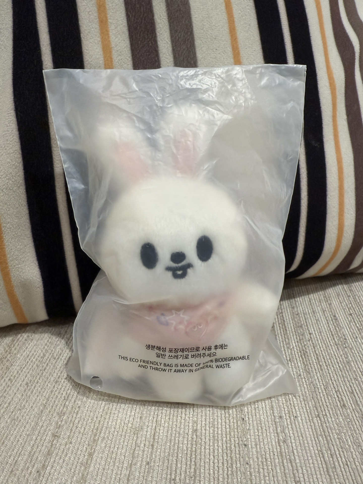 ［單帶區］SKZ 六期飯咪 旻口水巾娃