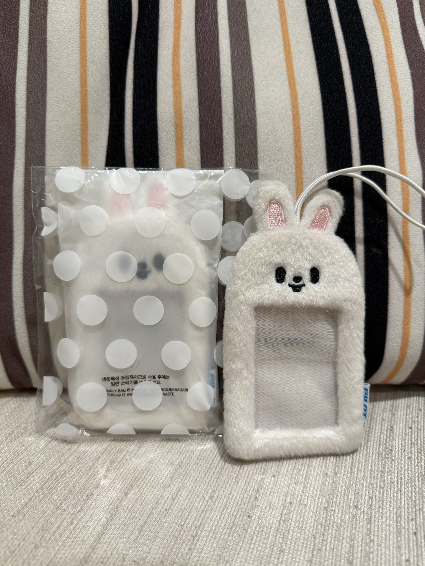 ［單帶區］SKZ 三期飯咪 旻行李吊牌 