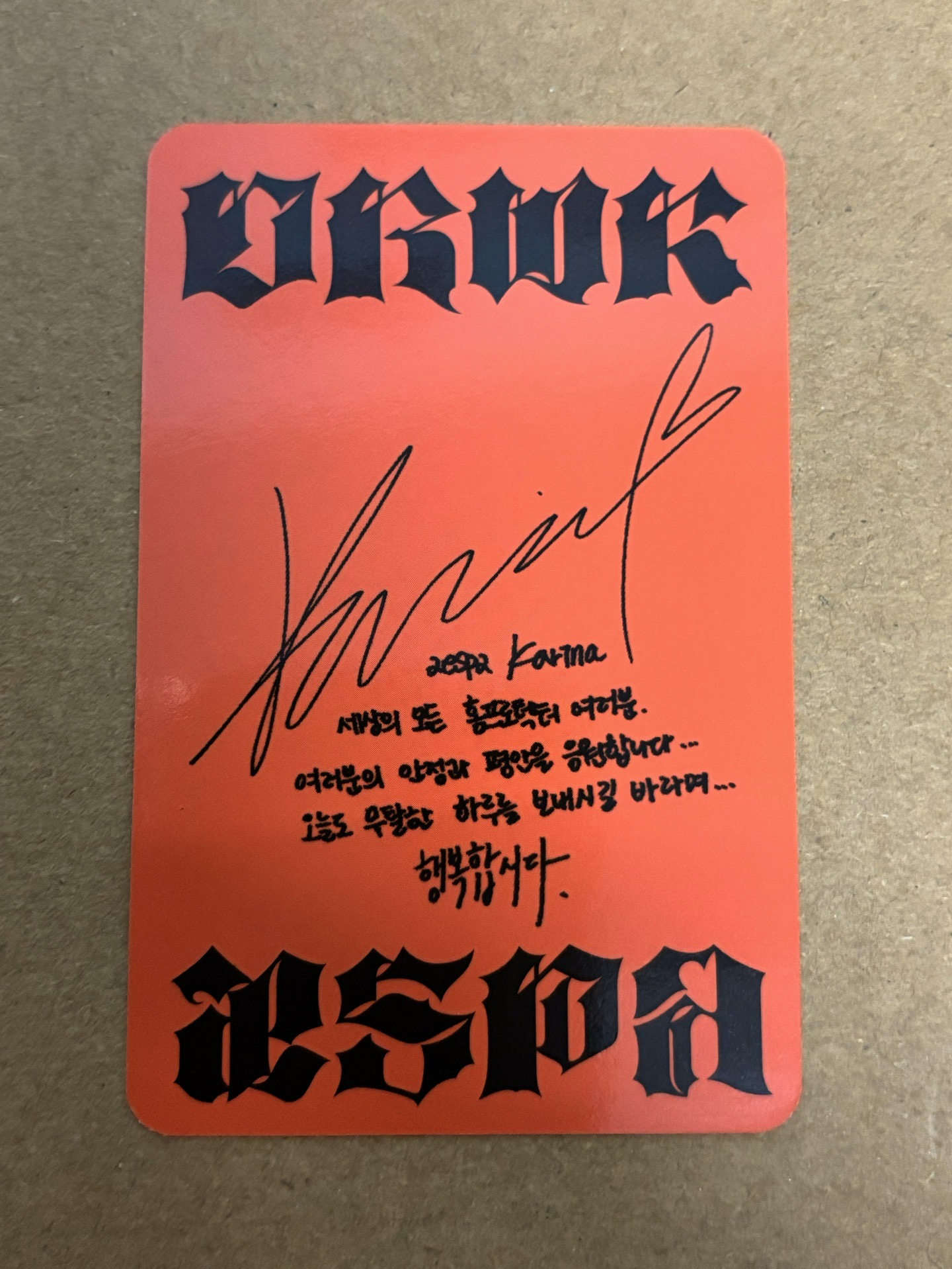 aespa Karina 柚子 Dirty Work 專輯卡 Worker ver. 柚-90