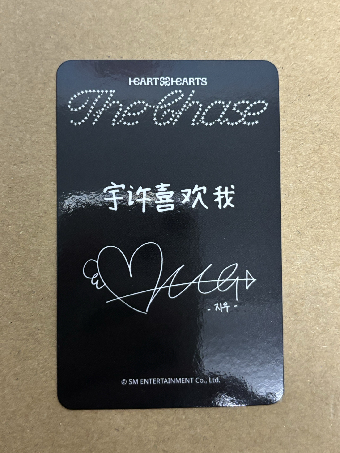 jiwoo 單一 sr 1.0 簽售卡 