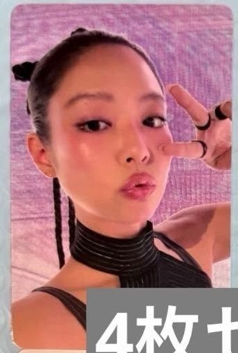 妮