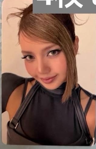 莎