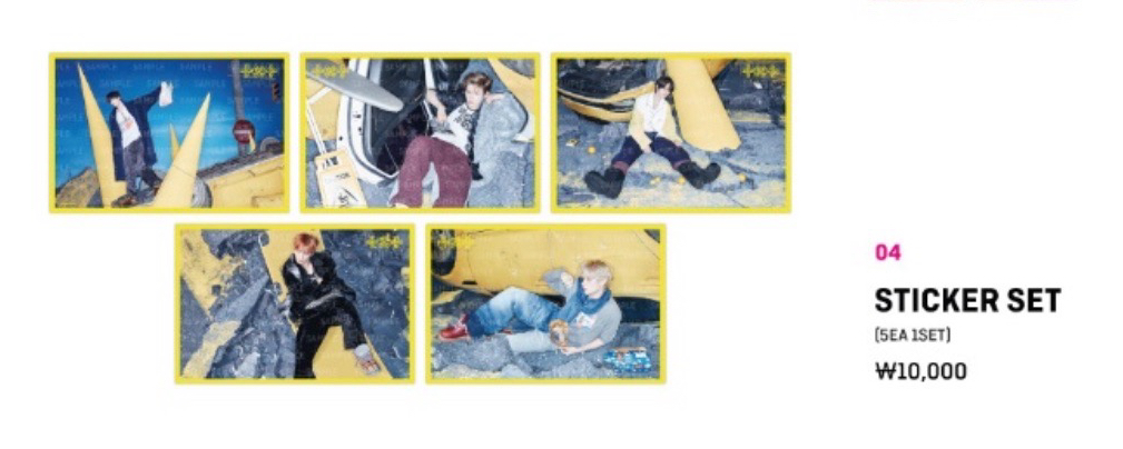 （預購）迷八 膠片/立牌/相框組/貼紙