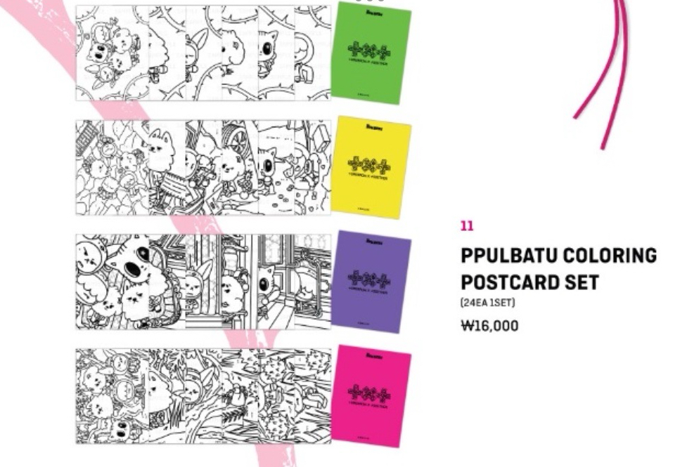 （預購）角巴著色明信片（24張）
