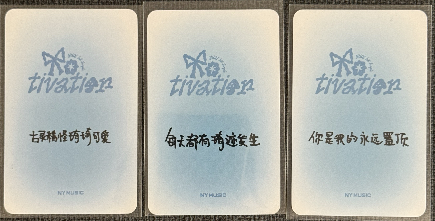 琦lo2 NY預售特典 中文卡背