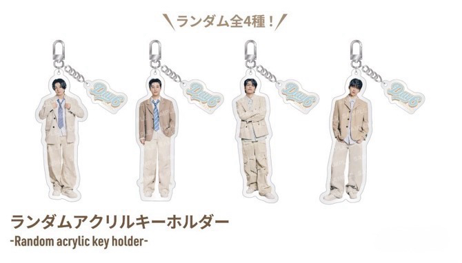 隨機壓克力吊飾