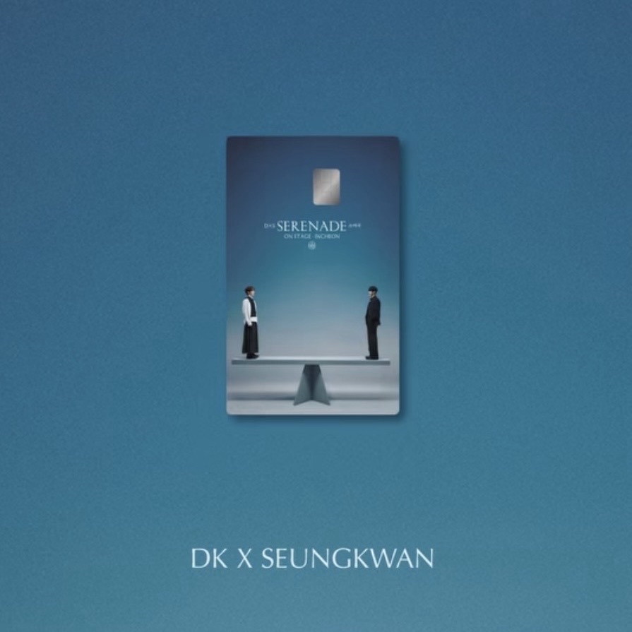 DxS碩寛 交通卡代印