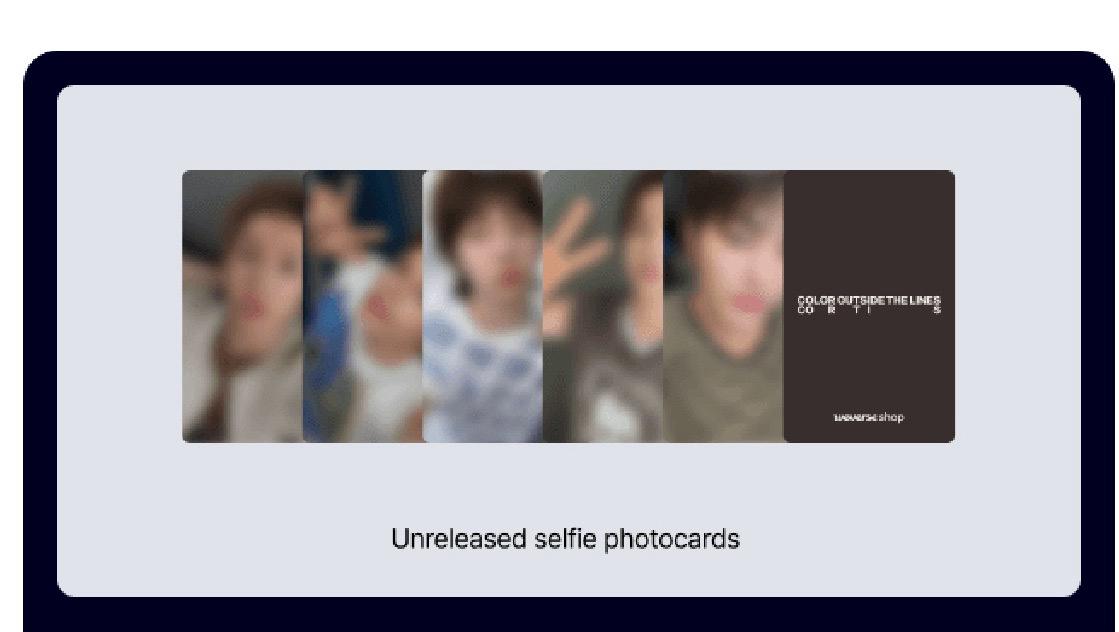非現 cortis 迷一 wvs 末場 簽售卡 
