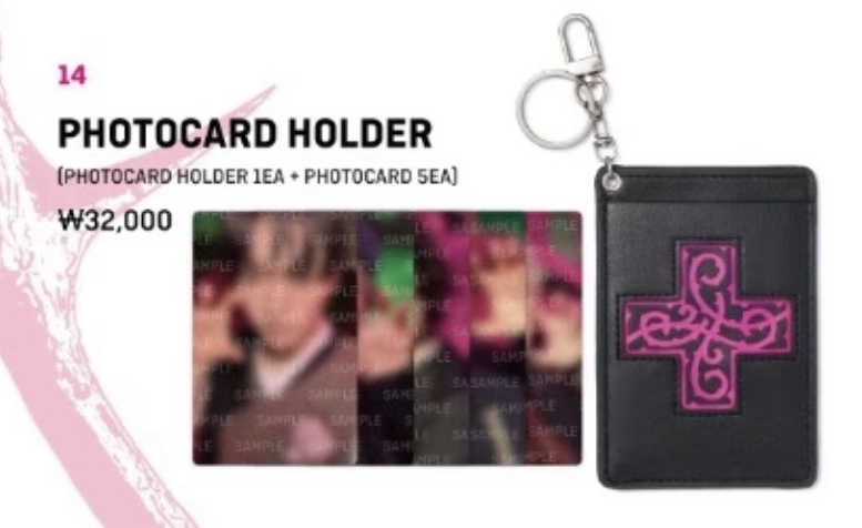 TXT 快閃 線下團