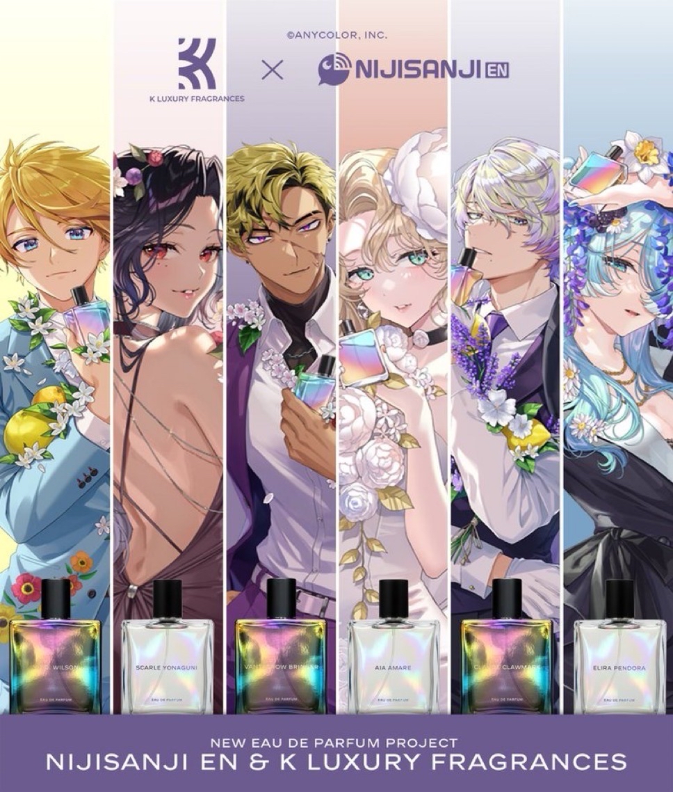 K Luxury Fragrances 聯名香水