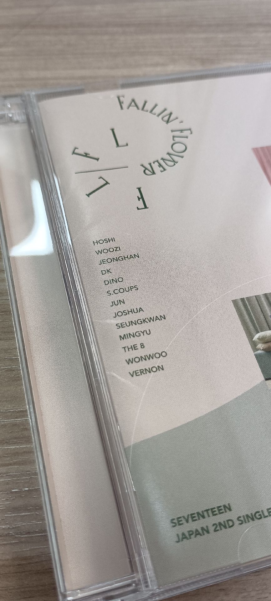 落花勳 hmv特典+通常盤空專