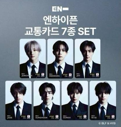 EN x T-Money聯名
