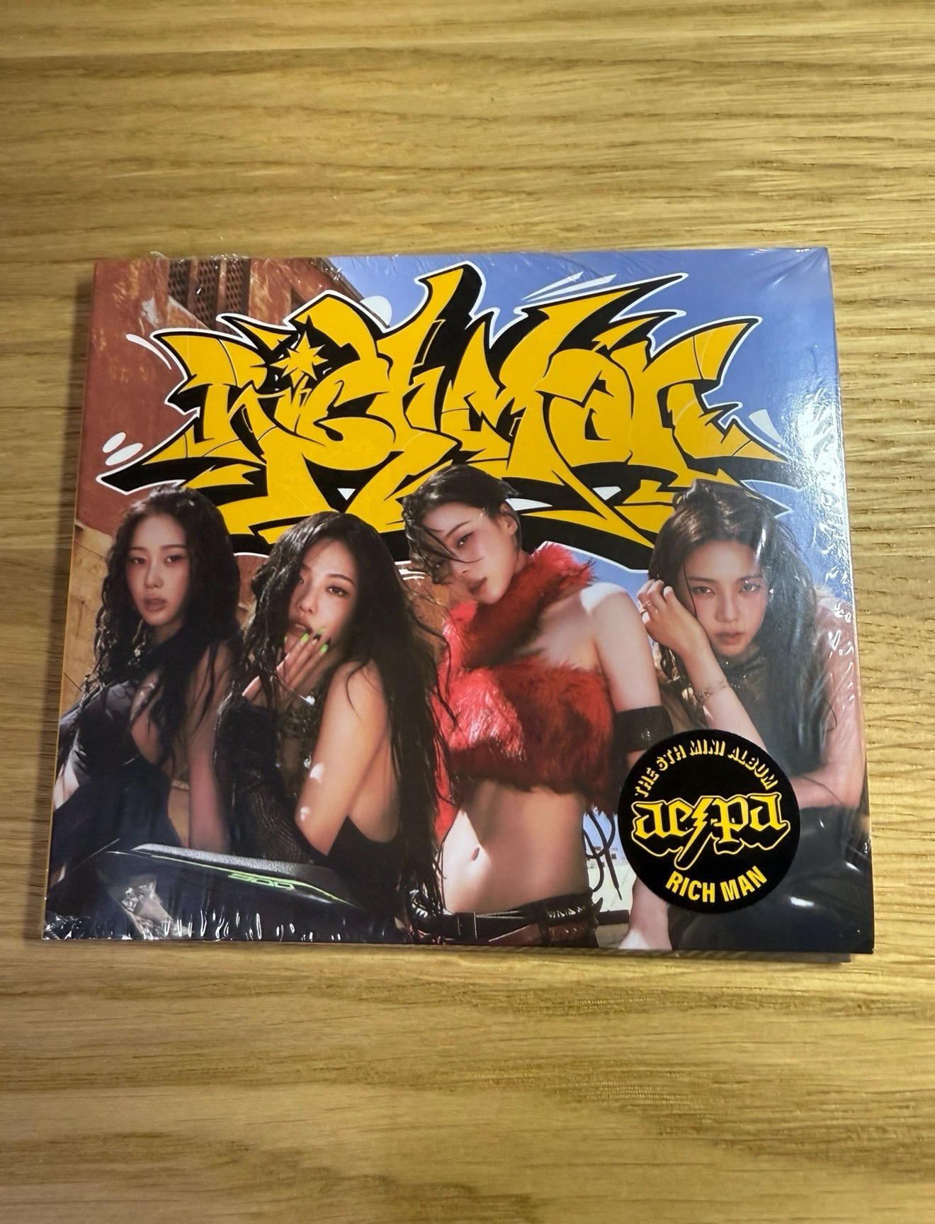 aespa 全新未拆專