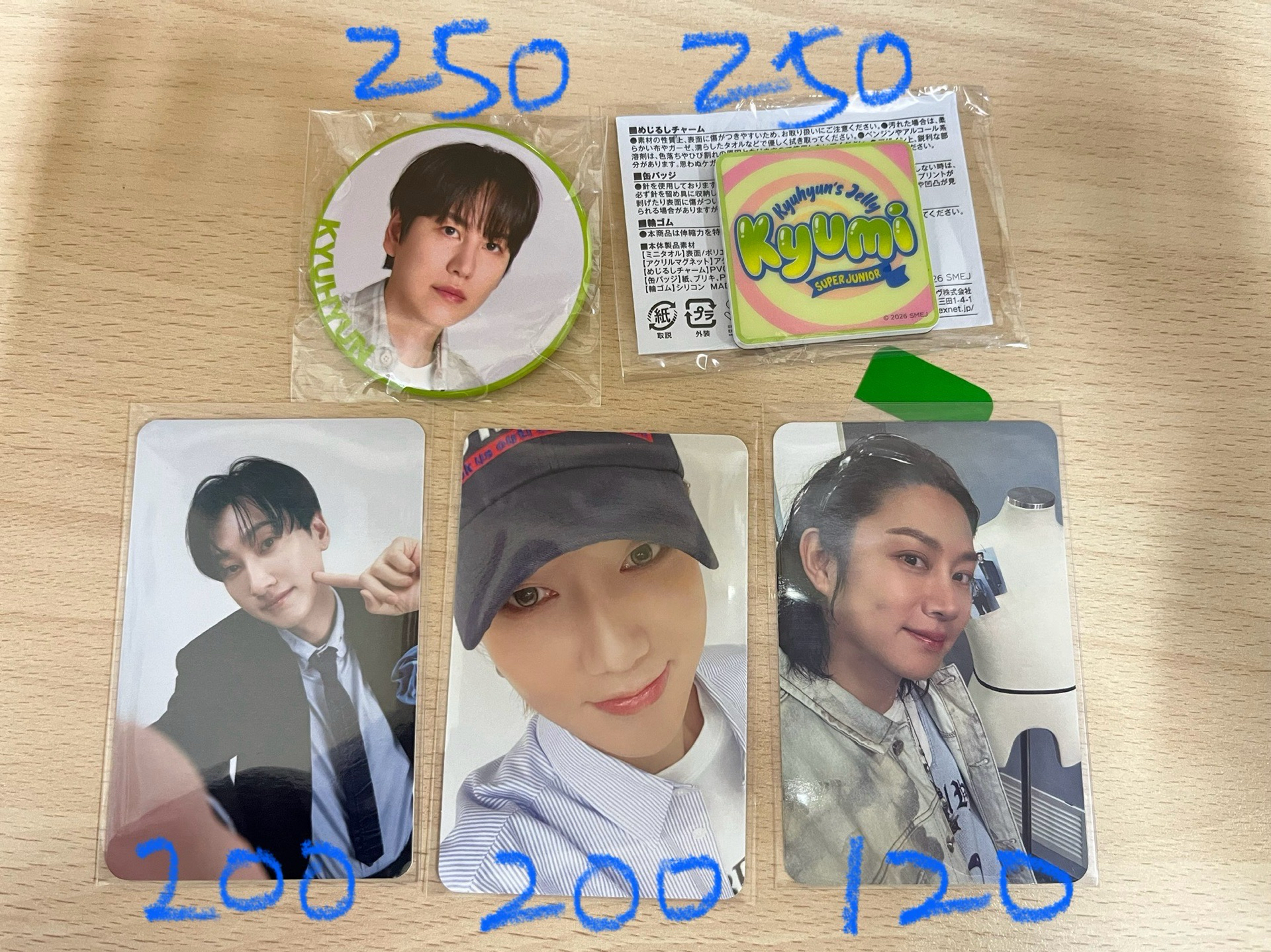 日週扭蛋、小卡