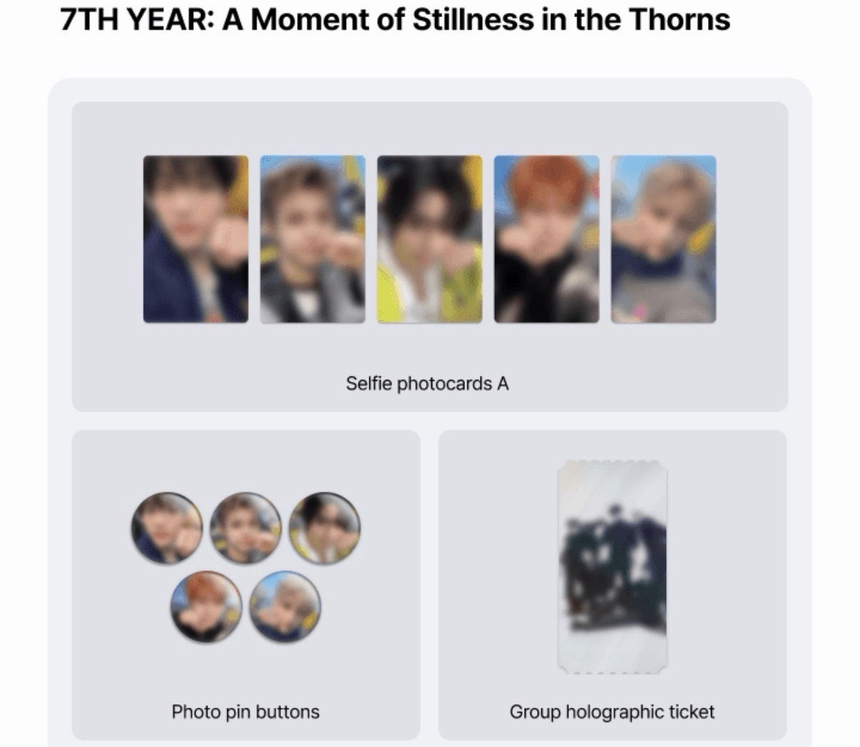 TXT 迷八 PB WVS特典