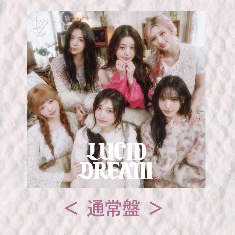 已拆通常盤 僅取出應募券 小卡隨機