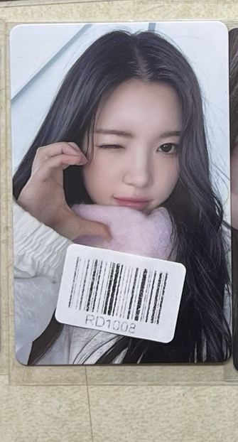 kms Yuha