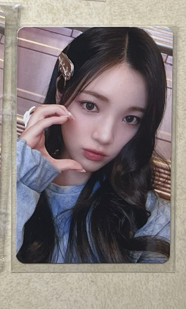 ms Yuha