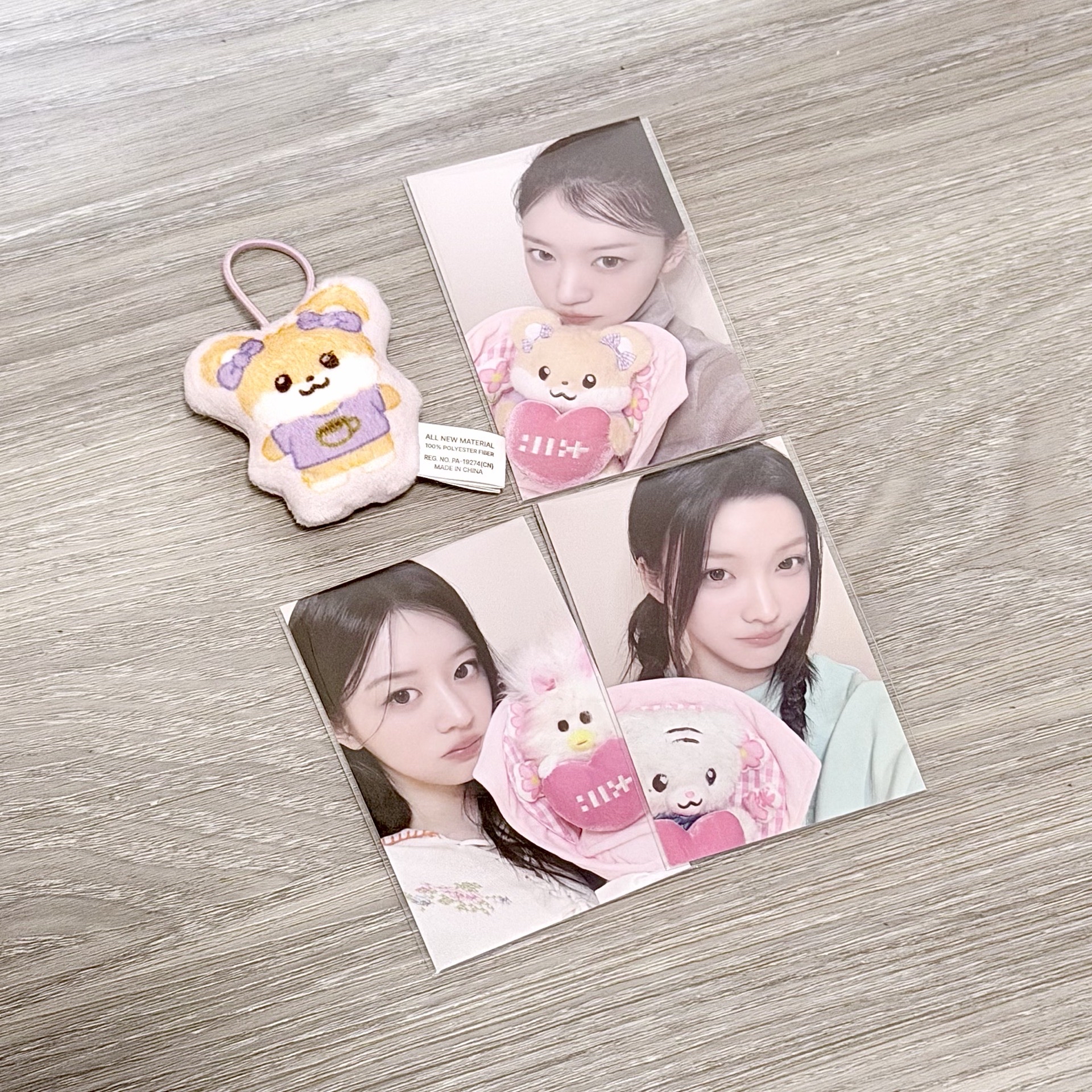 ILLIT 娃娃吊飾/滿額卡
