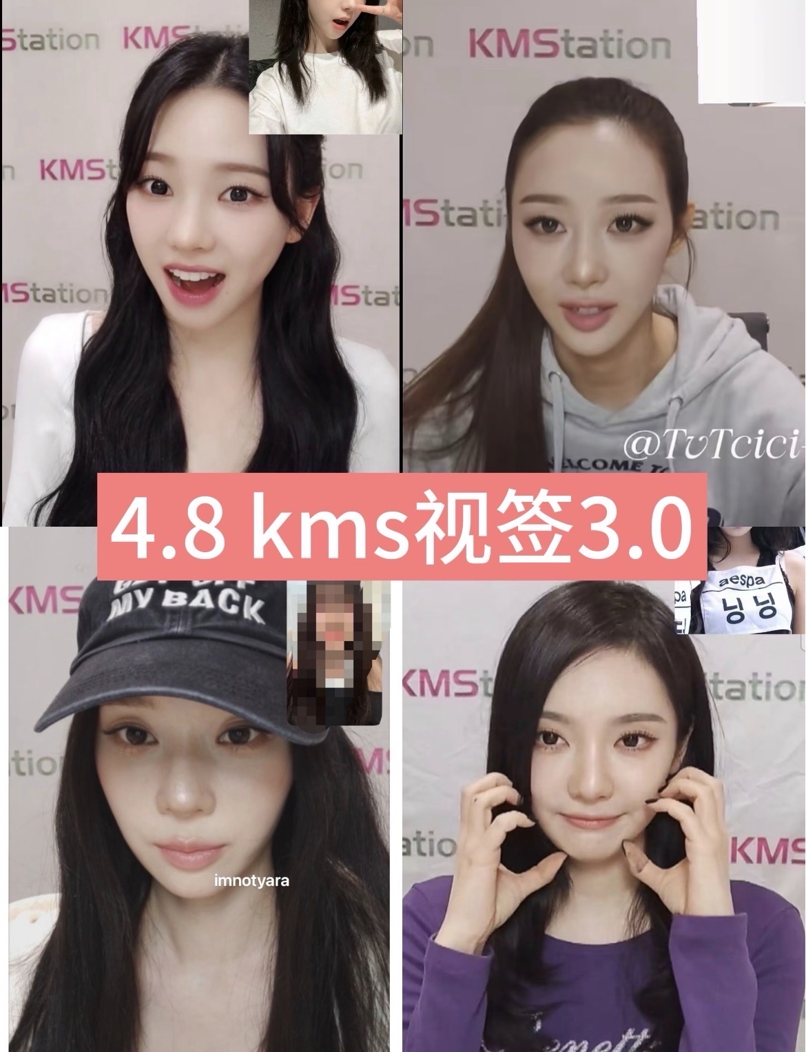 kms線上簽售5.0 v123set