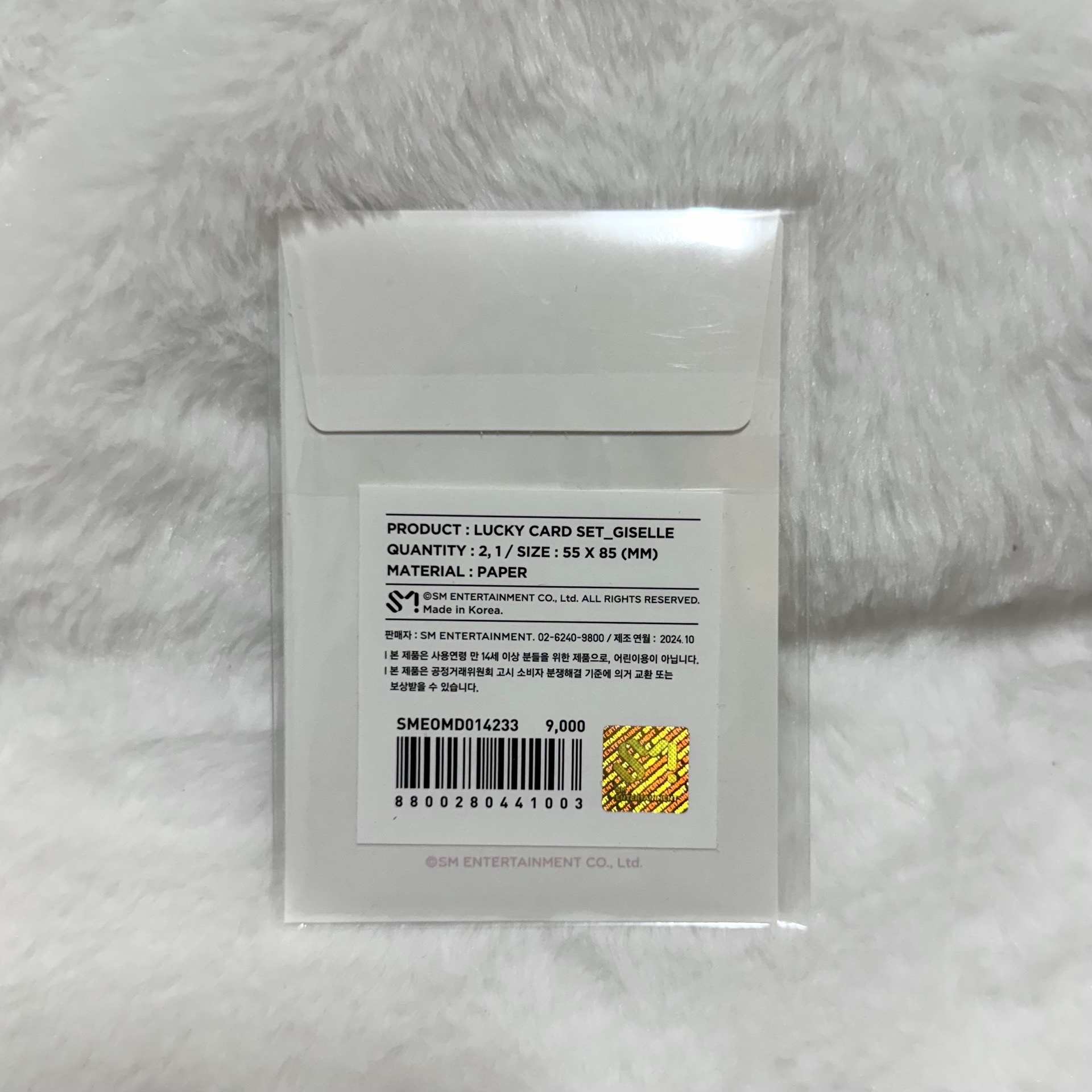 四週年幸運卡吉