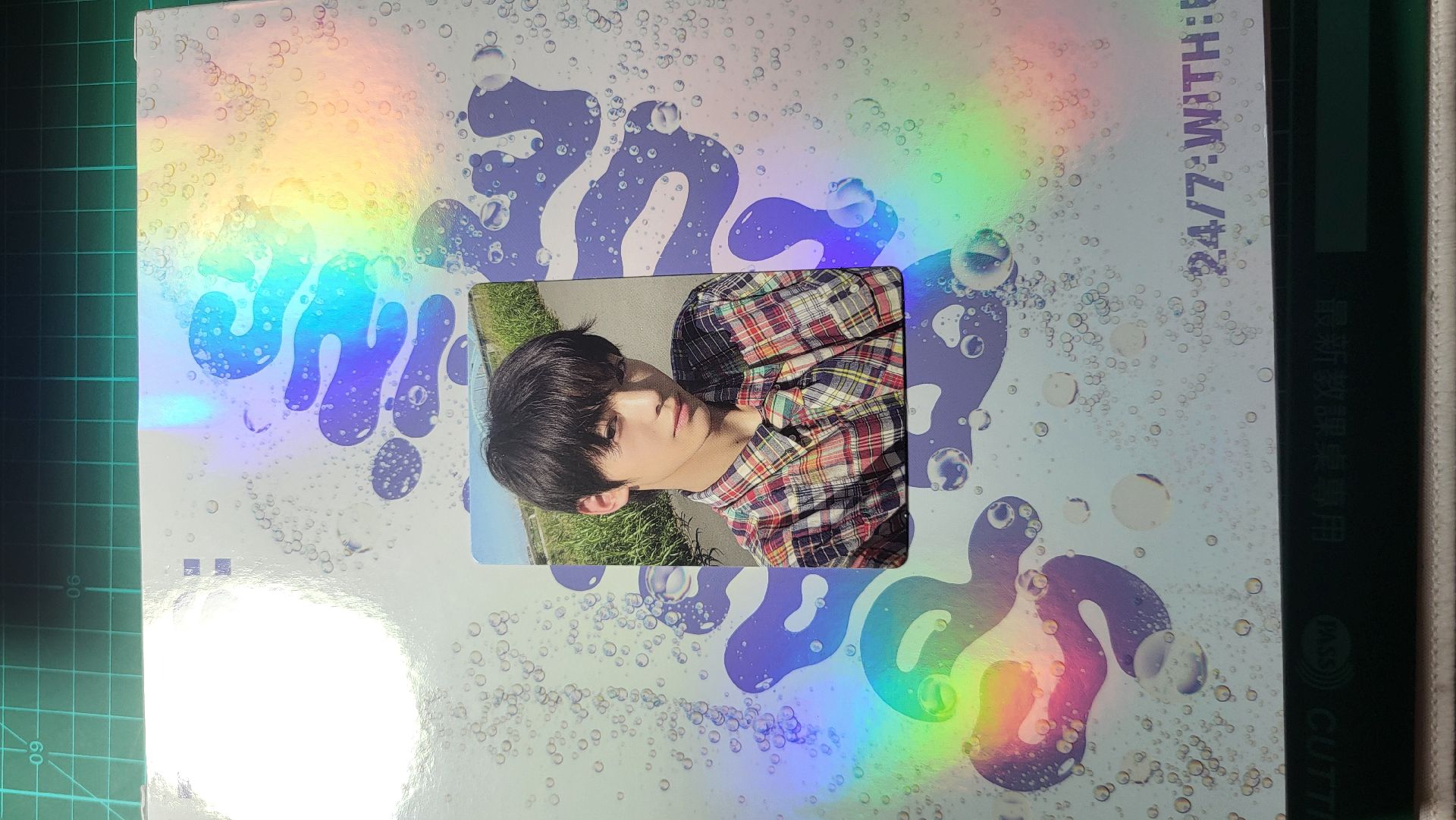 迷一紫版韓振全專