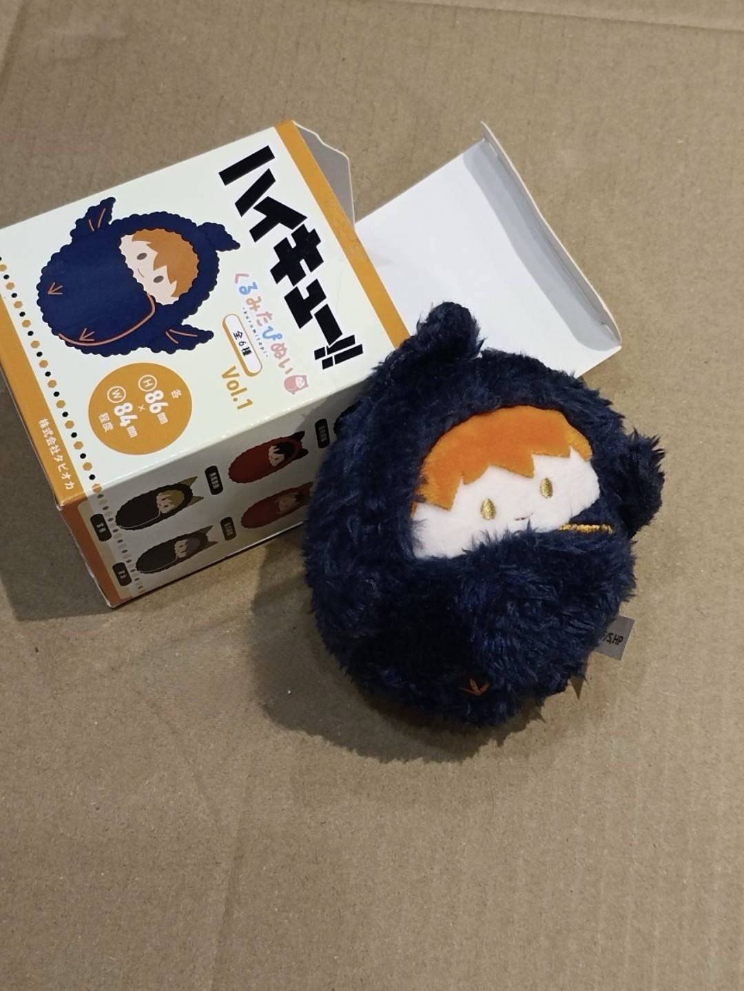 排球少年 日向寶寶娃