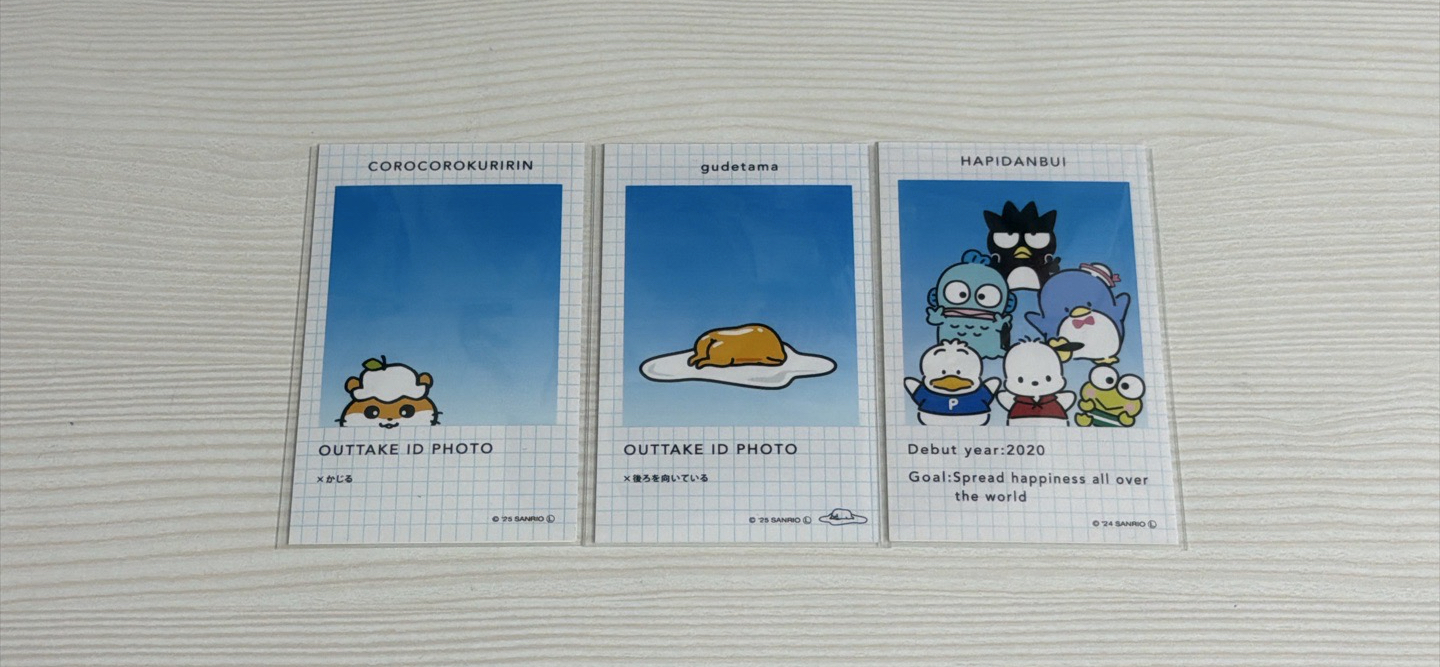 三麗鷗證件照（1+2彈）