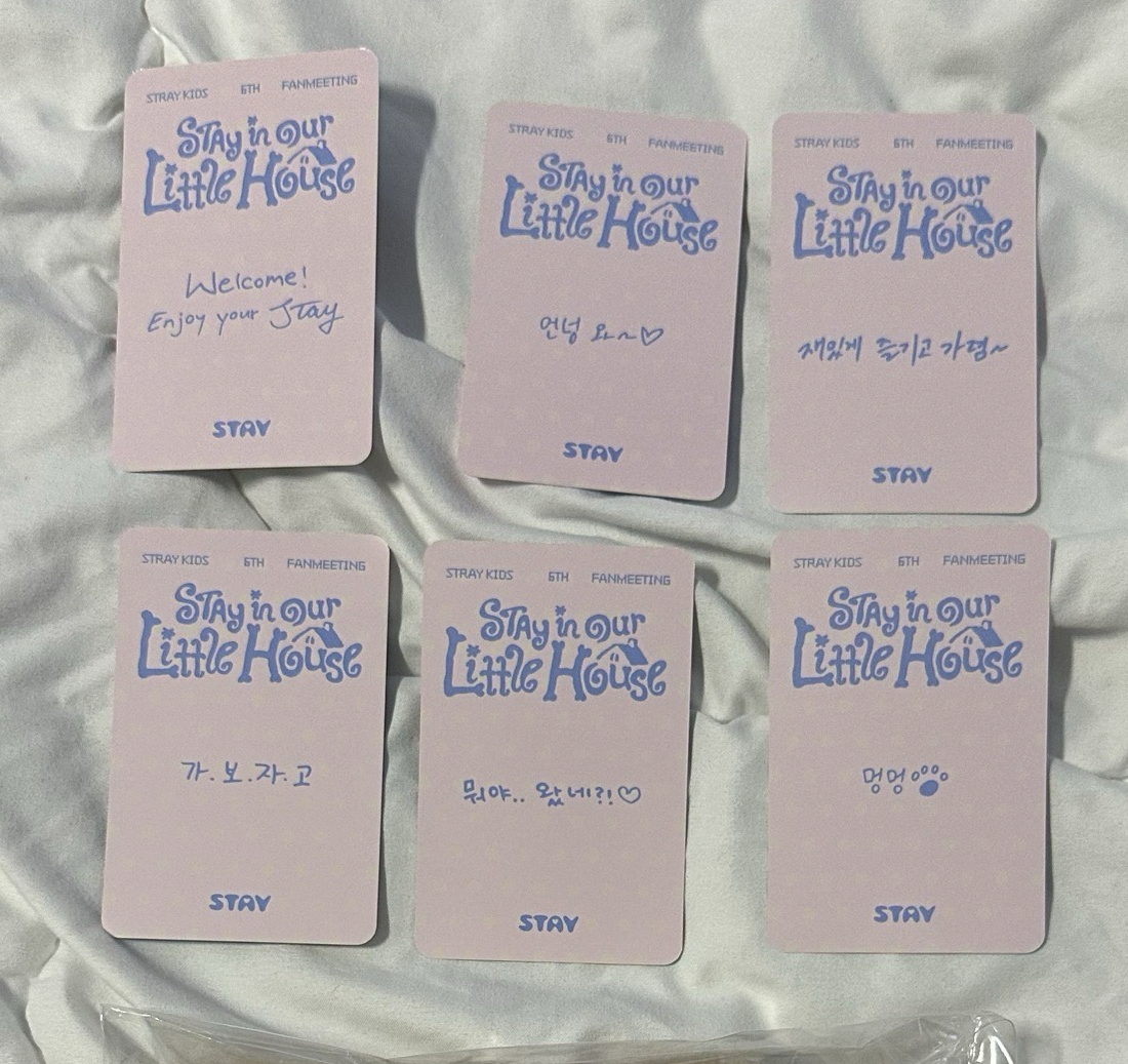 SKZ FM 4/4 入場卡（無旻寅）+線下滿額*2