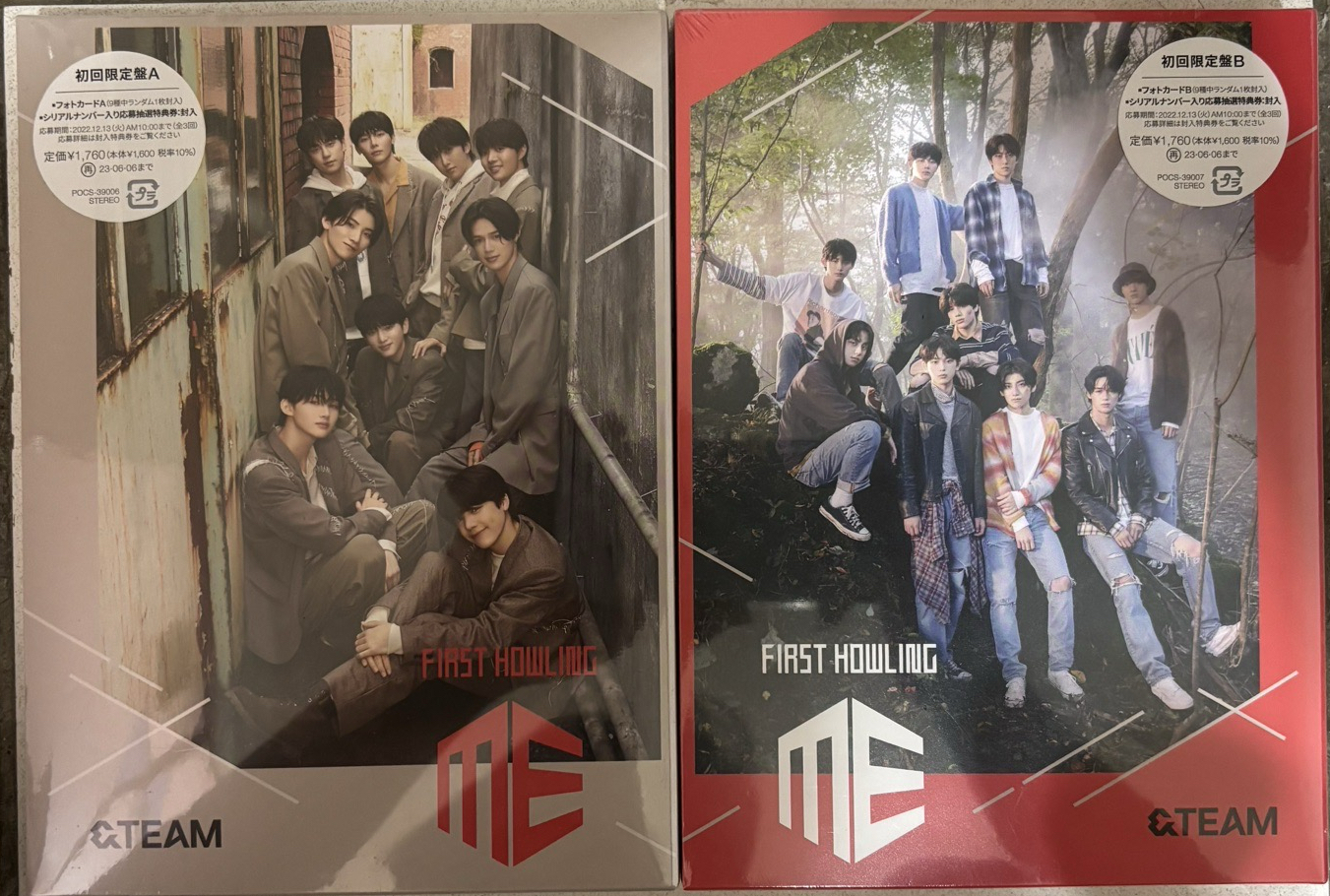 ME初回限定A,B版