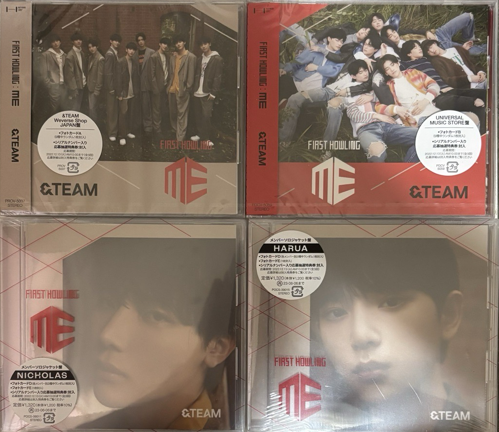 ME日咖、環球限定、單封未拆