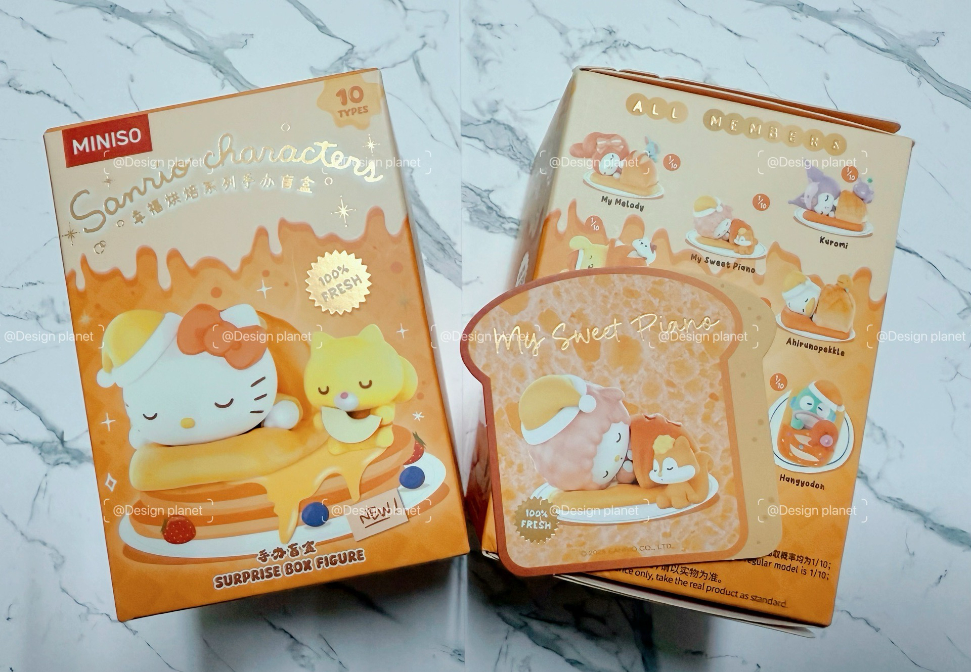 三麗鷗幸福烘焙系列盲盒公仔