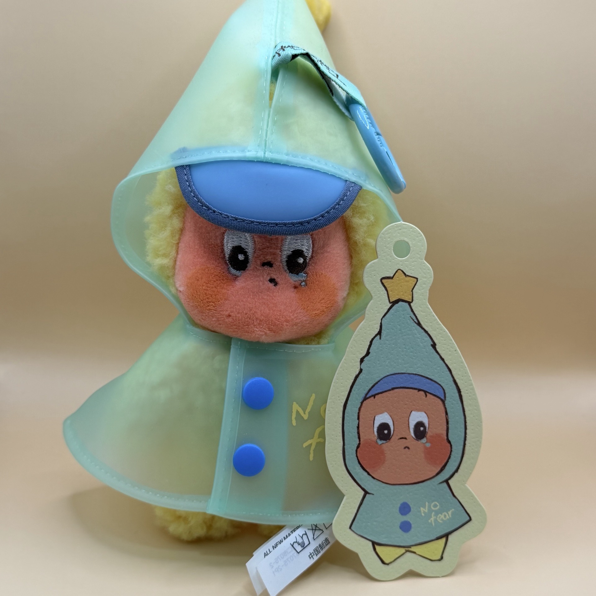 SKULLPANDA DIMOO LABUBU 星星人 已拆袋款