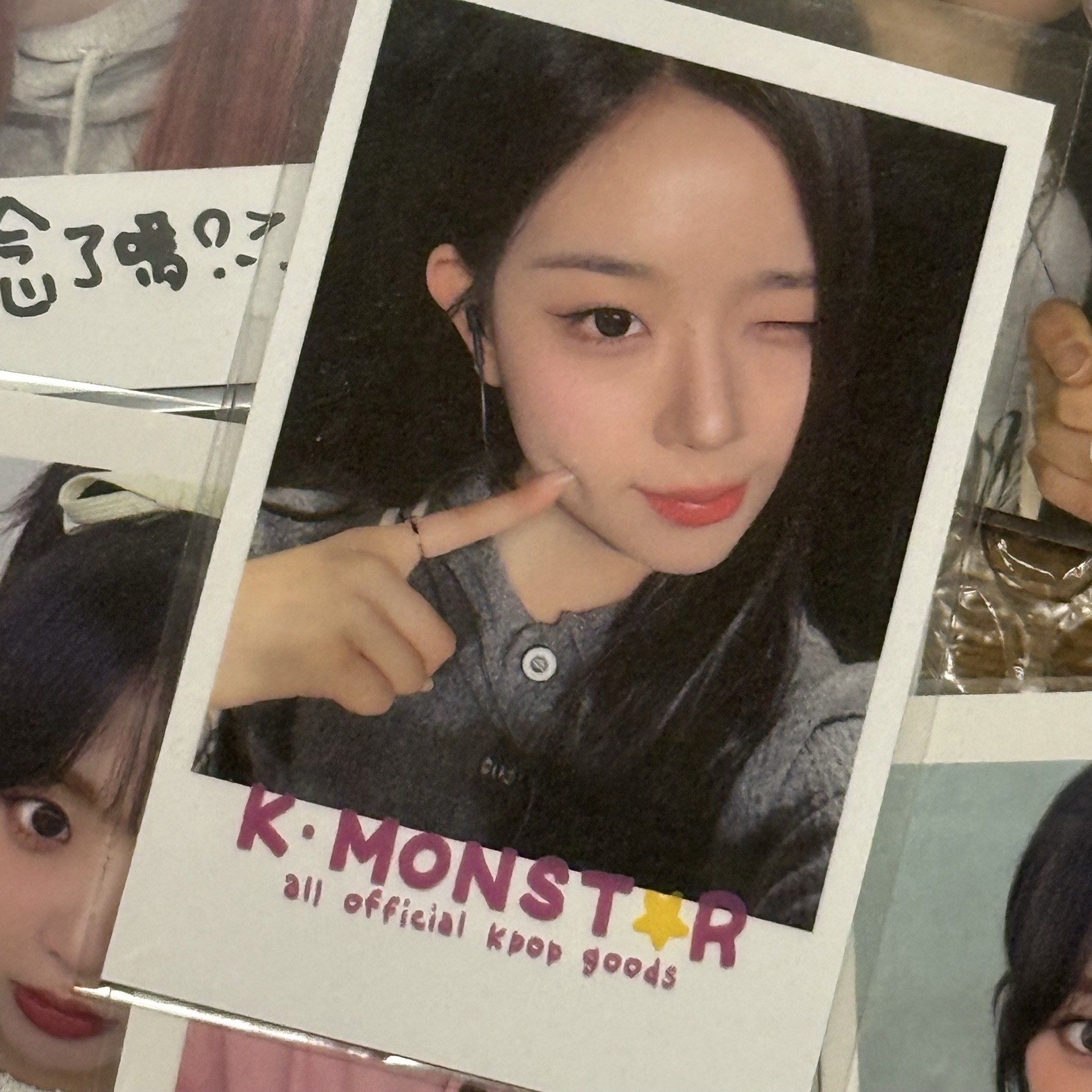 tripleS台北演唱會場週滿額卡S4