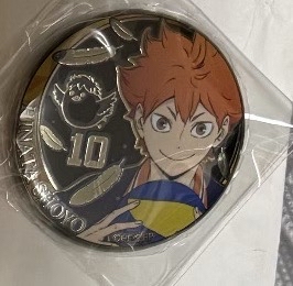 排球少年 燙金徽章 日向/北/月島