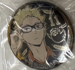 排球少年 燙金徽章 日向/北/月島