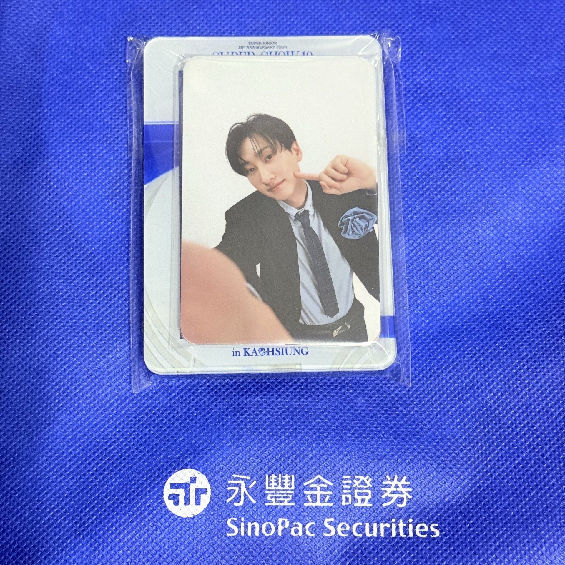 SS10 iMe 高雄 入場卡 / 場限卡 （整套）